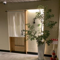 鮨ひろ瀬 - 