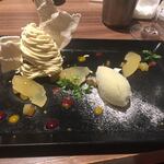 俺のイタリアン - 