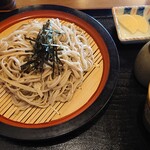 Akatsuchi - 