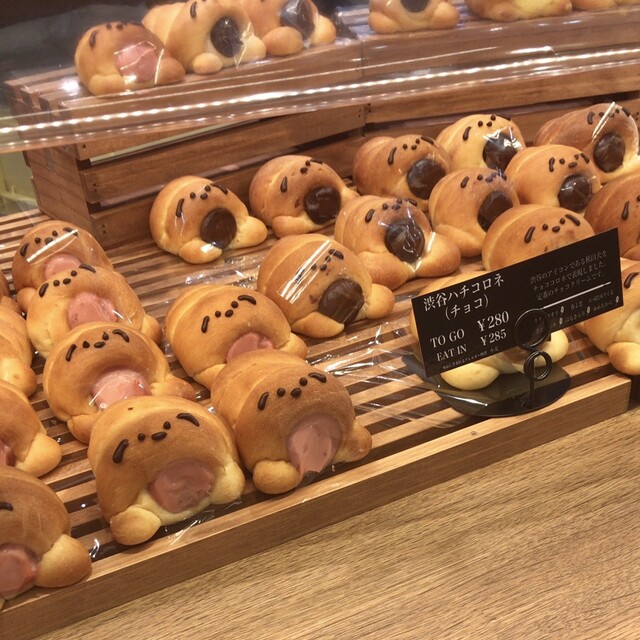 ハチコロネ』by ひろまめ27 : THE STANDARD BAKERS FARM (ザ 