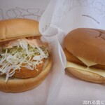 モスバーガー - チキンバーガー＆フィッシュバーガー