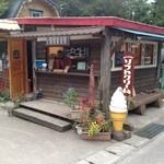 ハートランド朝霧 - 