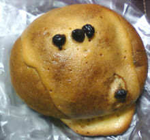 Cp抜群のおいしいパン By U Sweets イソップベーカリー 月寒店 月寒中央 パン 食べログ