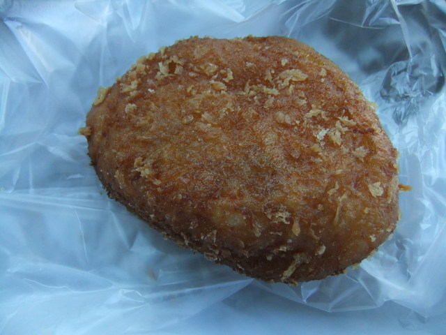 Bakery Mugizo photo 2