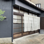 umi食堂 - 