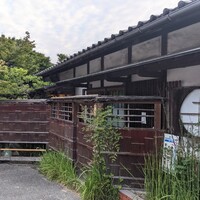 銀座 - 