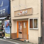 らぁ麺 桃の屋 - 外観