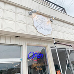 SIS cafe - 