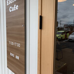 Elefans' Cafe&BAL - 