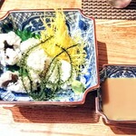 はてなのちゃわん - 