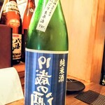 はてなのちゃわん - 