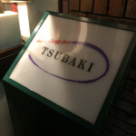 TSUBAKI - 