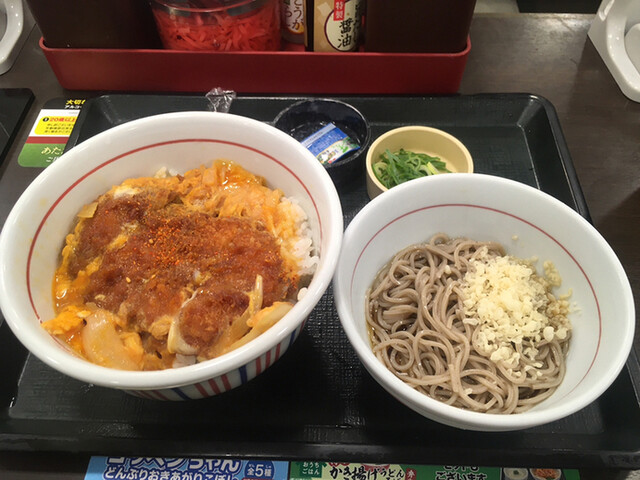 Naka U Enangugo Ten photo 5