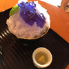 Oohashiya Honchousaryou - 紫陽花　レモンのソース