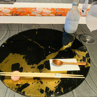 青山 星のなる木 - 