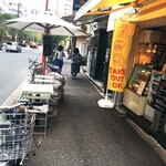 Tsukiji Totto Bene - 外観
