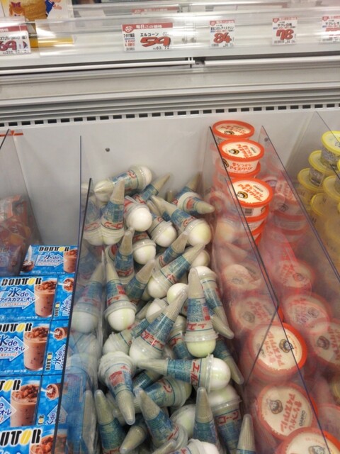 Lopia 小田栄店 ロピア 小田栄 その他 食べログ