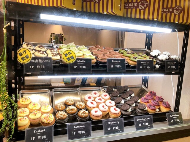 閉店 The Cream 博多駅店 ザ クリーム 博多 ケーキ 食べログ 閉店 The Cream 博多駅店 ザ クリーム 博多 ケーキ 食べログ