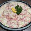 新横浜で人気の焼肉 ランキングtop13 食べログ 新横浜で人気の焼肉 ランキングtop13 食べログ