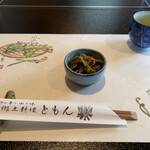 郷土料理ともん - 