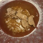 イチリン ハナレ - 