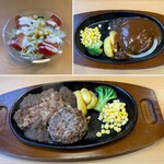 ステーキ宮 宮崎大島店 - 