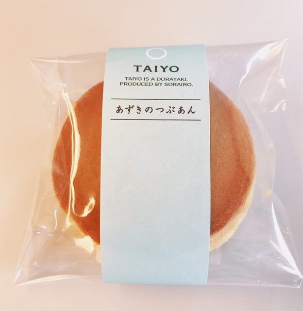 空いろ エキュート品川店 品川 和菓子 食べログ 空いろ エキュート品川店 品川 和菓子 食べログ