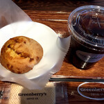 Greenberry's COFFEE - バタースコッチ&アイスコーヒー