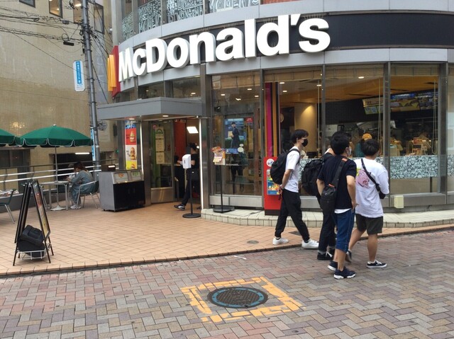マクドナルド 町田駅前店 Mcdonald S 町田 ハンバーガー 食べログ