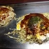 お好み焼き　まる