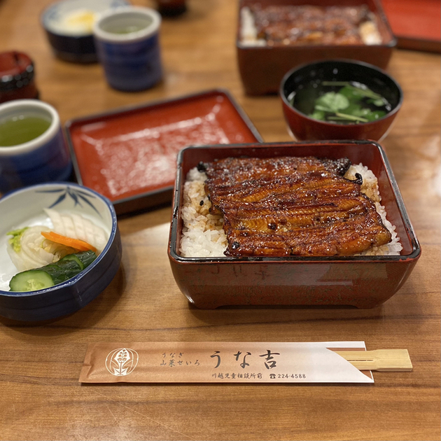 うな吉 本川越 うなぎ 食べログ うな吉 本川越 うなぎ 食べログ