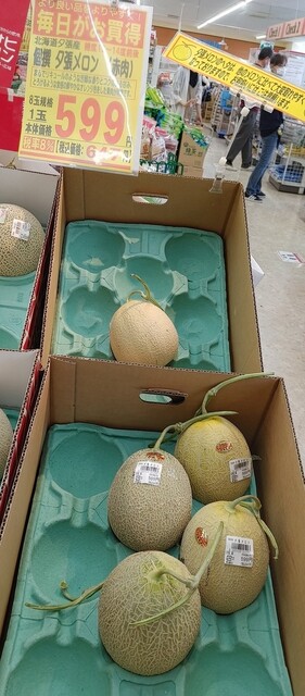 雷さとう - 東釧路（その他）の写真