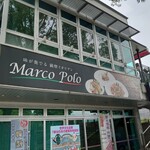 Maruko Poro - 