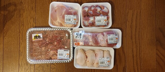 雷さとう - 東釧路（その他）の写真