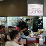 烈志笑魚油 麺香房 三く - 