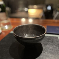蒼 - 
