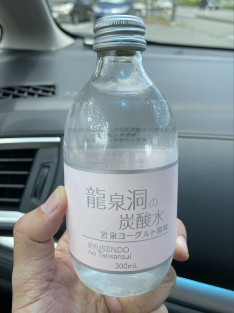 ふれあいパーク山田 道の駅やまだ 岩手船越 その他 食べログ ふれあいパーク山田 道の駅やまだ 岩手船越 その他 食べログ