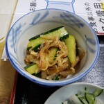 おかめ食堂 - 