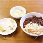 Mihou sai - 牛肉飯