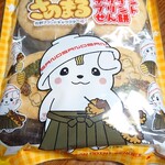 Michi No Eki Kazowatarase - 佐野限定のさのまる煎餅