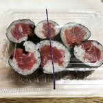 がばちょ - 鉄火巻き（400円）まぐろが大きすぎて巻ききれんかったらしいｗ