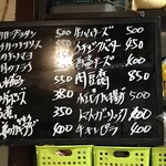 がばちょ - 右下読める？ｗ(･∀･)ｼﾗﾝｹﾄﾞ!!!!!