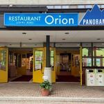 オリオン - 外観