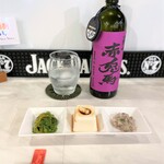 モコルル - アタシは一人で赤兎馬