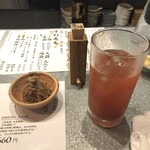 スタンド メリーサンノソバージュ - トマト酎