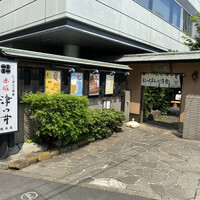 赤坂 津つ井 総本店 - 