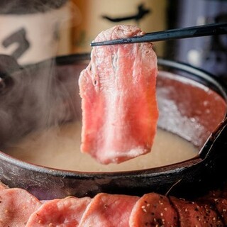 Many colorful Meat Dishes including Sendai Cow tongue