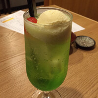 魚屋あらまさ 川崎店 - 