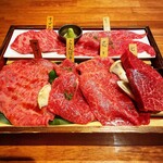 代官山 焼肉かねこ - 