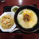 Taiwan Ryouri Fukutei - 豚骨台湾ラーメンと海老炒飯セット